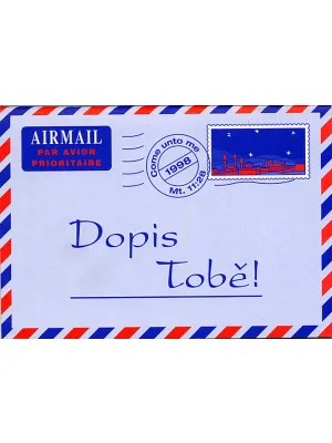 UNE LETTRE POUR VOUS - TCHEQUE