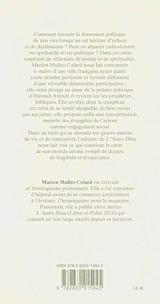 COMPLEXE D'ELIE (LE)