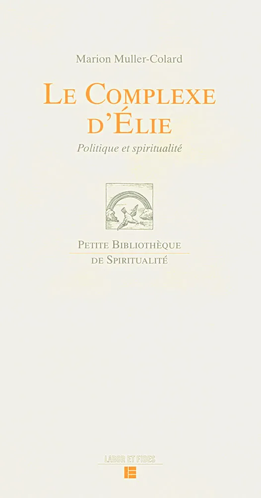 COMPLEXE D'ELIE (LE)