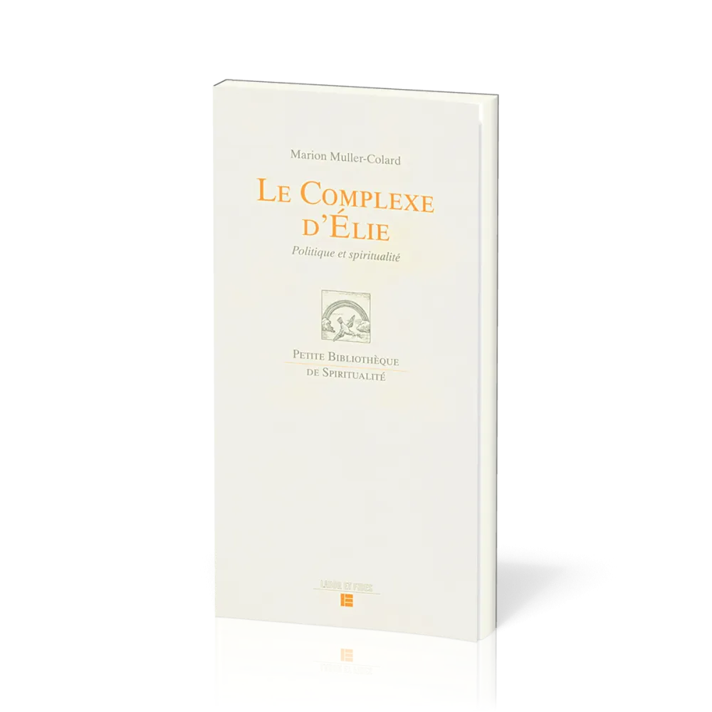 COMPLEXE D'ELIE (LE)