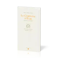 COMPLEXE D'ELIE (LE)