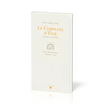COMPLEXE D'ELIE (LE)