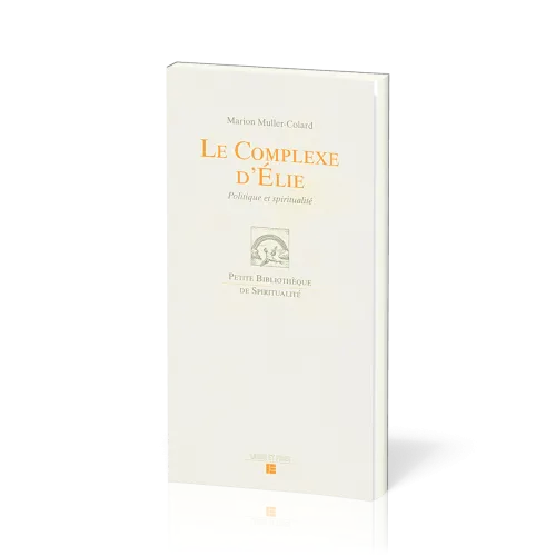 COMPLEXE D'ELIE (LE)