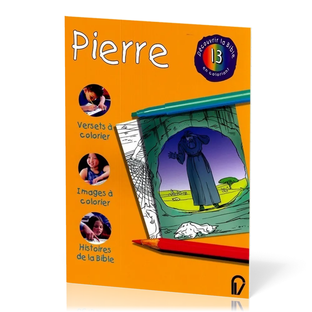 PIERRE - DECOUVRIR LA BIBLE EN COLORIANT 13