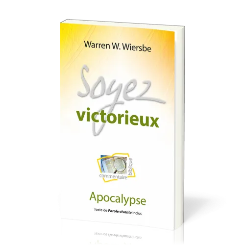 Soyez victorieux - Apocalypse (L')