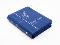 Bible du Semeur 2015 étude souple bleu ferm. éclair