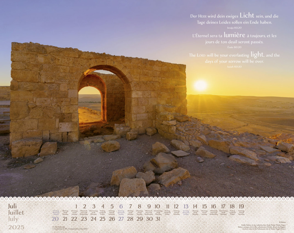 Calendrier Israël Shalom - trilingue, mural