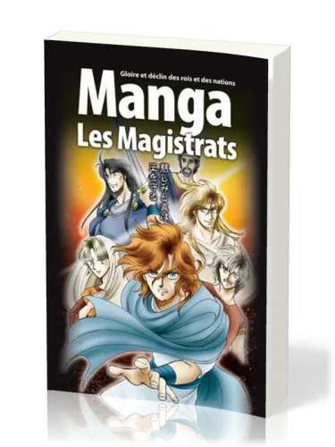 Manga Les Magistrats - Vol. 2 - Gloire et déclin des rois et des nations