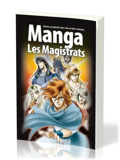 Manga Les Magistrats - Vol. 2 - Gloire et déclin des rois et des nations