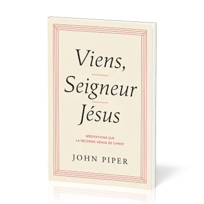 Viens, Seigneur Jésus