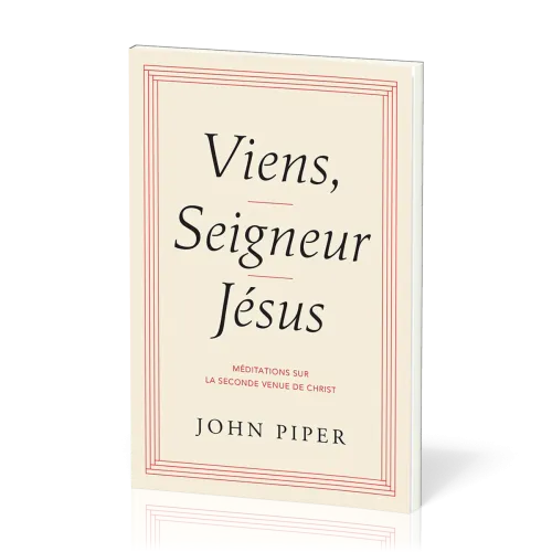 Viens, Seigneur Jésus