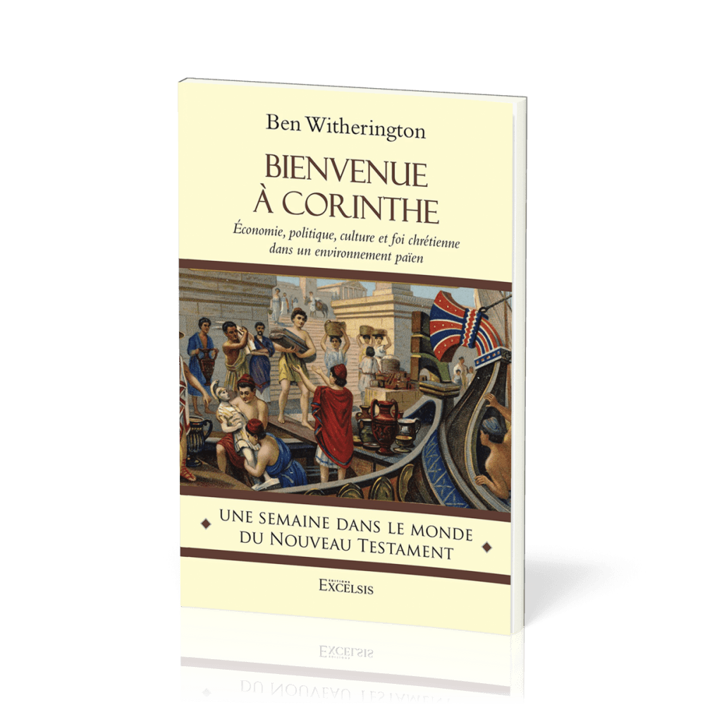 Bienvenue à Corinthe