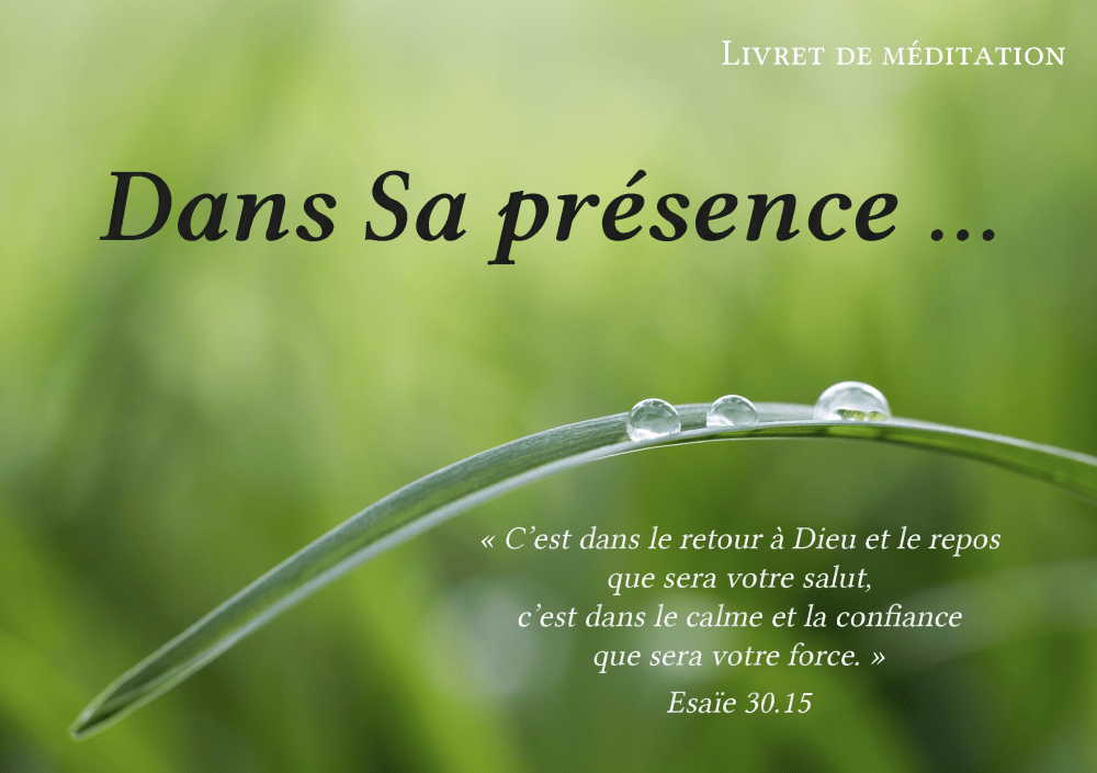 Dans Sa présence