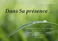 Dans Sa présence