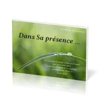 Dans Sa présence