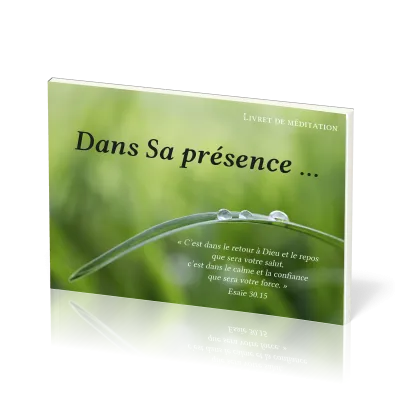 Dans Sa présence