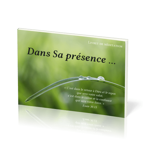 Dans Sa présence