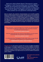 Saint-Esprit & dons spirituels