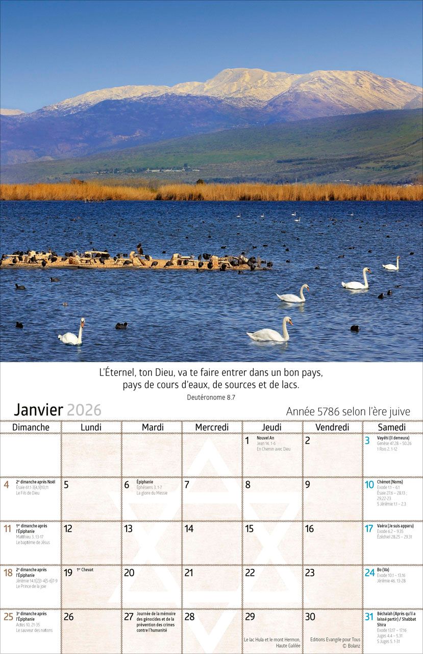Calendrier Israël - mural grand format