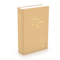 Bible NEG MacArthur semi-rigide, toile beige