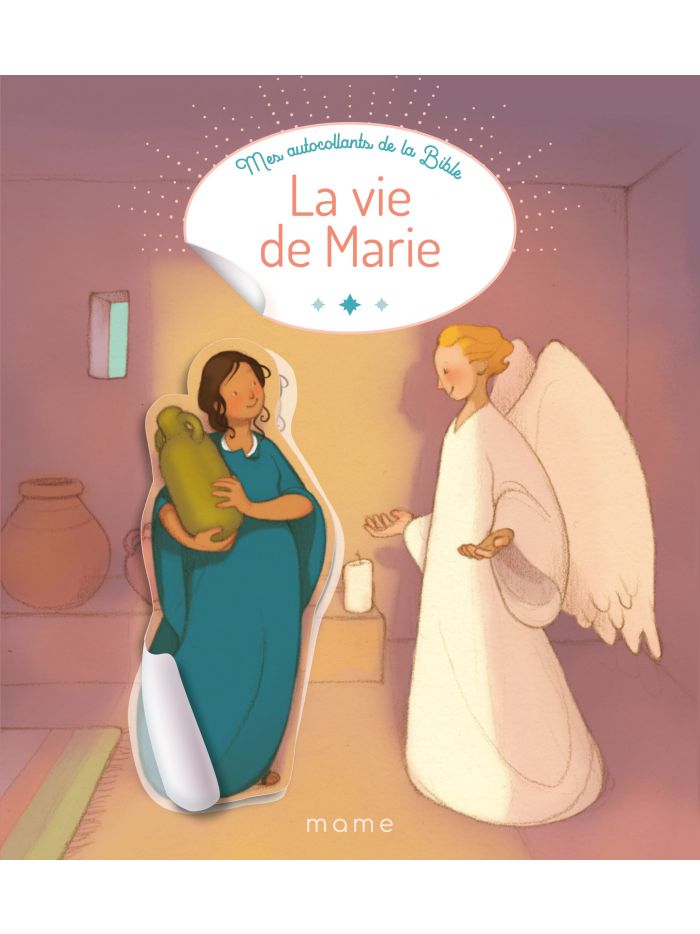 Vie de Marie (La)