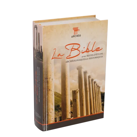 Bible Segond 21 archéologique - couverture rigide