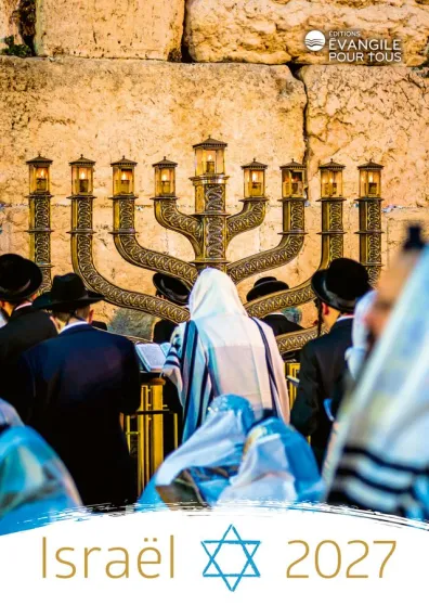 Calendrier Israël - mural grand format