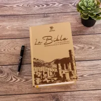 Bible Segond 21 archéologique - couverture souple Vivella café et bronze