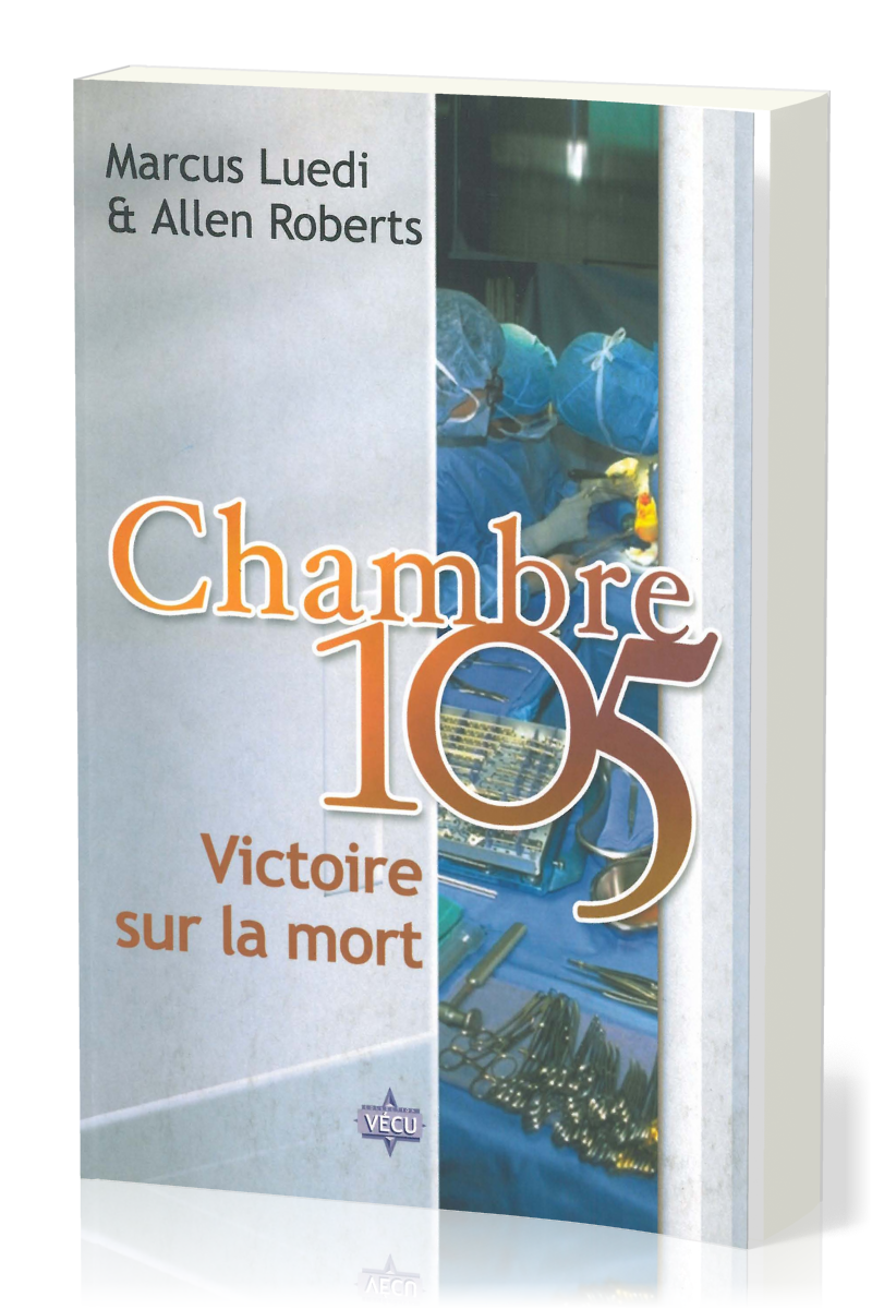 CHAMBRE 105