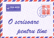 ROUMAIN, UNE LETTRE POUR VOUS