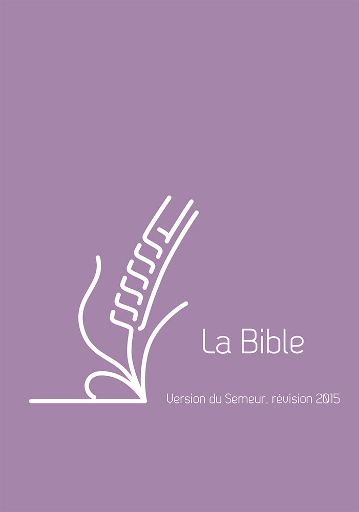 Bible du Semeur - 2015 - poche - souple vivella violet ferm. éclair