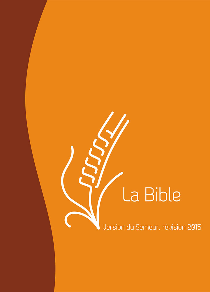 Bible du Semeur 2015 souple vivella duo marron orange