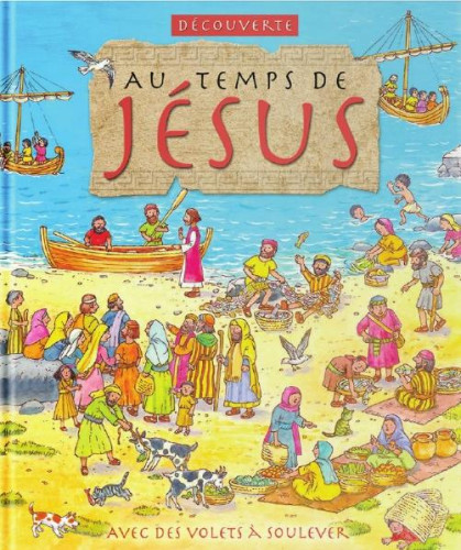 AU TEMPS DE JESUS