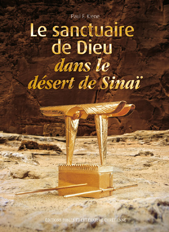 Sanctuaire de Dieu dans le désert de Sinaï (Le)