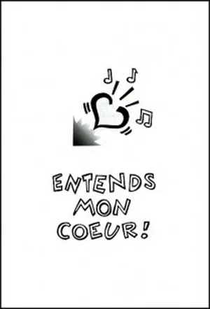 ENTENDS MON COEUR JEM 2 SUPPLEMENT (558-604)