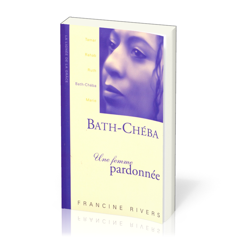Bath-Cheba - une femme pardonnée