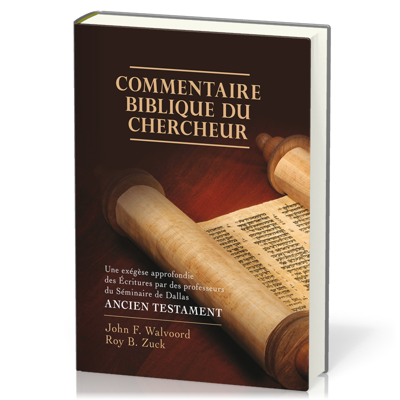 COMMENTAIRE BIBLIQUE DU CHERCHEUR ANCIEN TESTAMENT