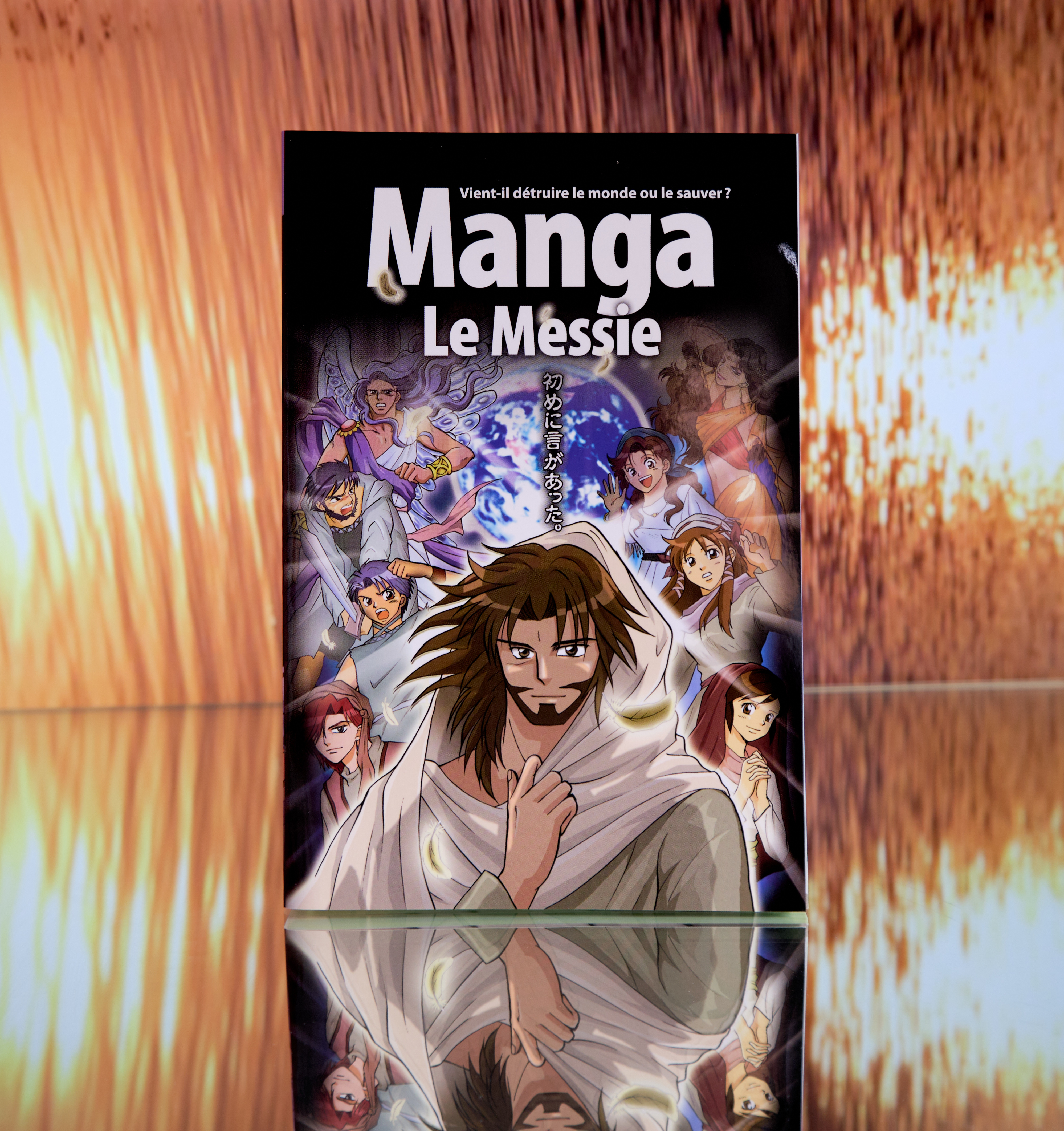 Manga Le Messie - Vol. 4 - Vient-il détruire le monde ou le sauver ?