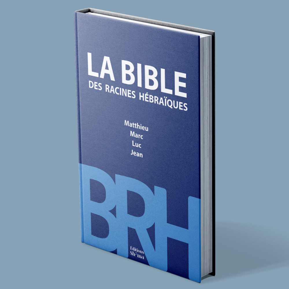 Bible des racines hébraïques - Matthieu Marc Luc Jean